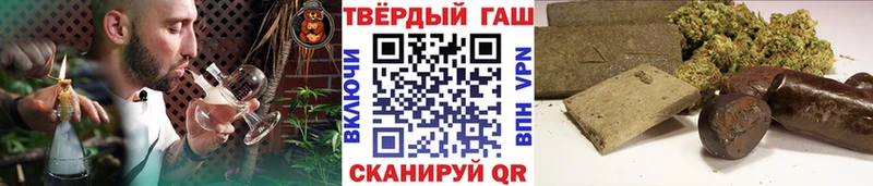 Купить наркотик Спасск Cocaine ГАШИШ МЕГА маркетплейс Бошки Шишки