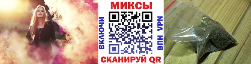 Бутират оксана  Спасск 