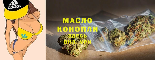 марки lsd Алексеевка