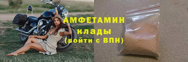 мяу мяу мука Алексин