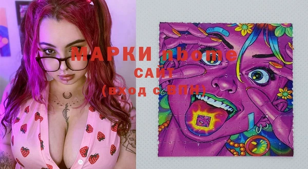 мяу мяу мука Алексин