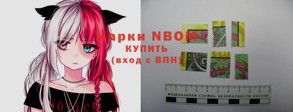 мяу мяу мука Алексин