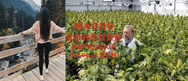 марки lsd Алексеевка