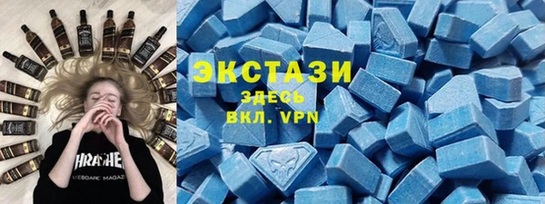 мяу мяу мука Алексин