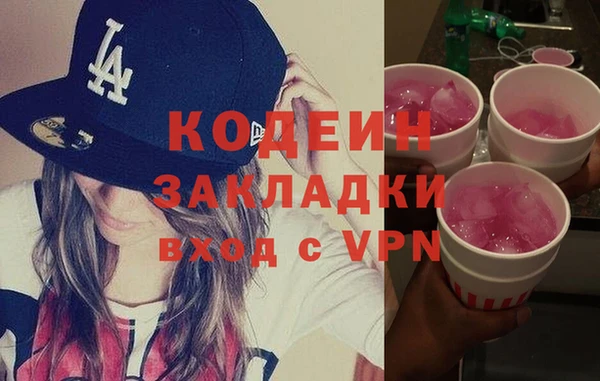 марки lsd Алексеевка