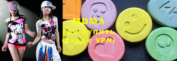 марки lsd Алексеевка