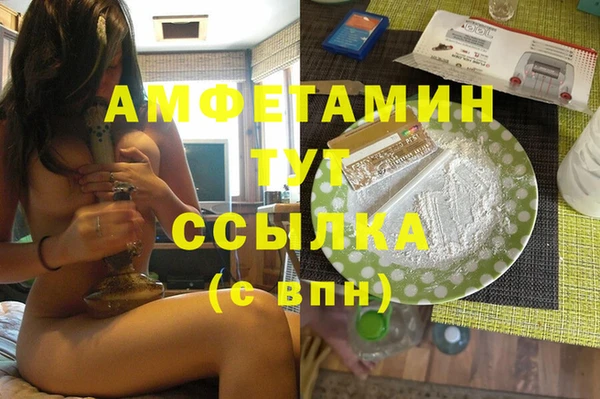 марки lsd Алексеевка